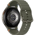 Samsung Galaxy Watch 7 L310 44mm BT zaļš