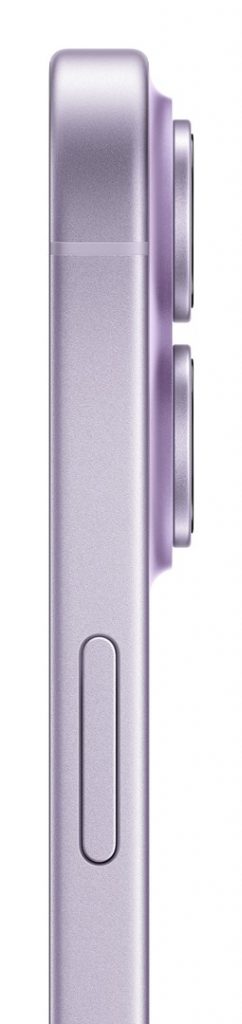 Apple iPhone 17 256GB Lavender